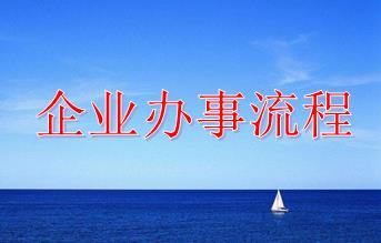 ju11net九州体育热线