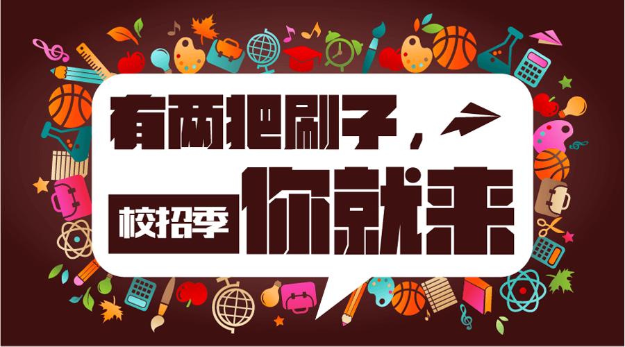 ju11net九州体育登录