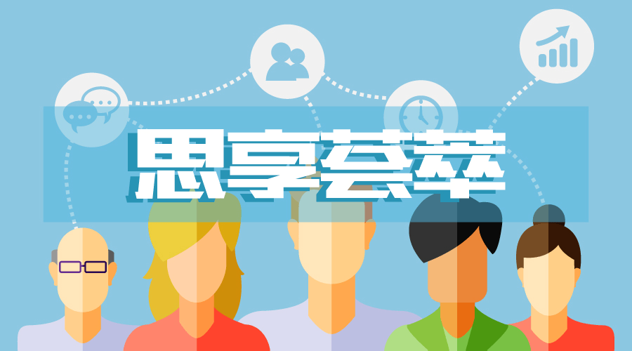 帮学子人生圆梦
